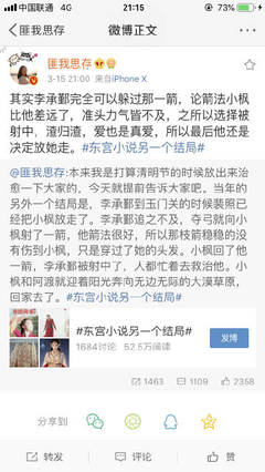 理论亚瑟影院大全